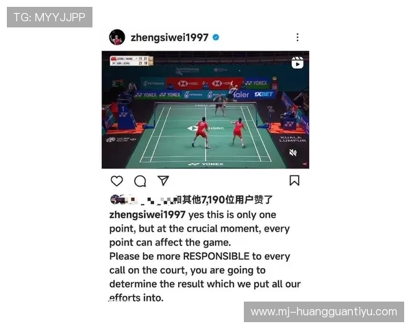 任意球拖延的界限在哪？裁判如何准确判罚拖延战术