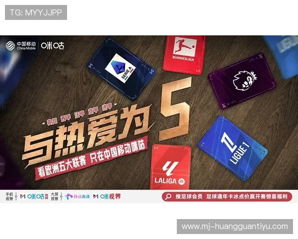 哈兰德对阵英超豪门强强对话表现稳定性分析