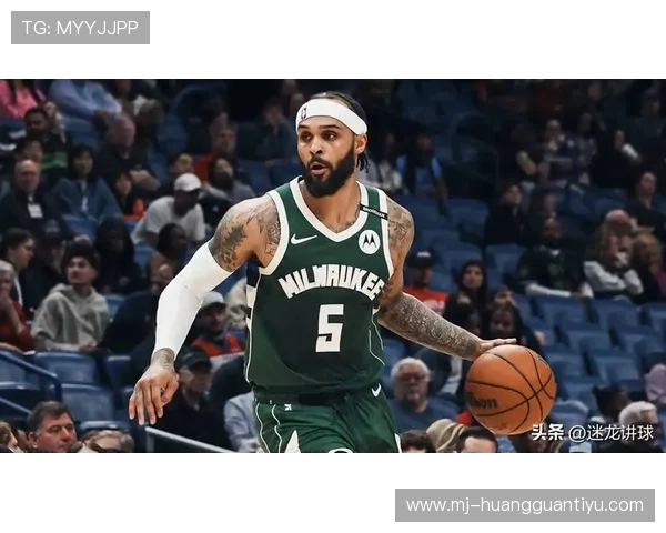 加里·特伦特三分命中率提升显著 拉开球队外围火力差距