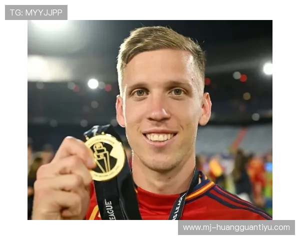 奥尔莫在西班牙国家队的进攻核心地位解析