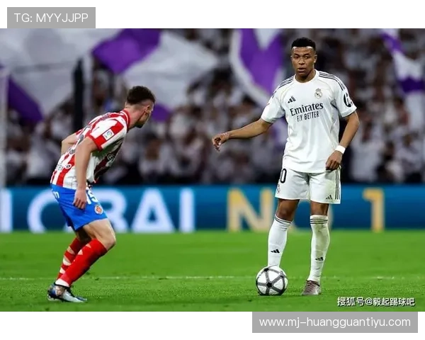 姆巴佩面对高强度防守时的进攻效率是否存在短板