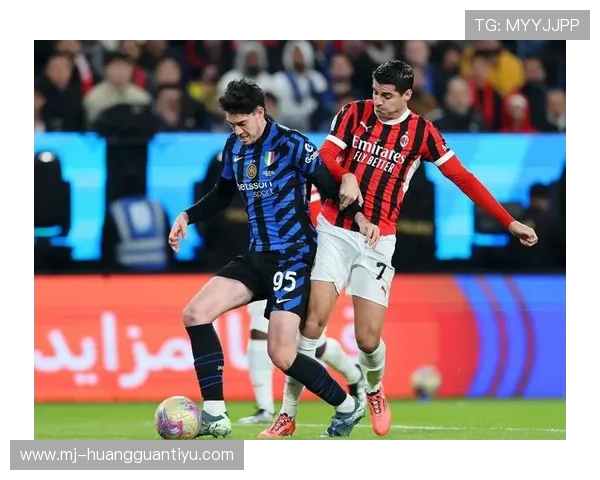 米兰关键比赛表现不佳：球队赛季走势稳定性面临考验