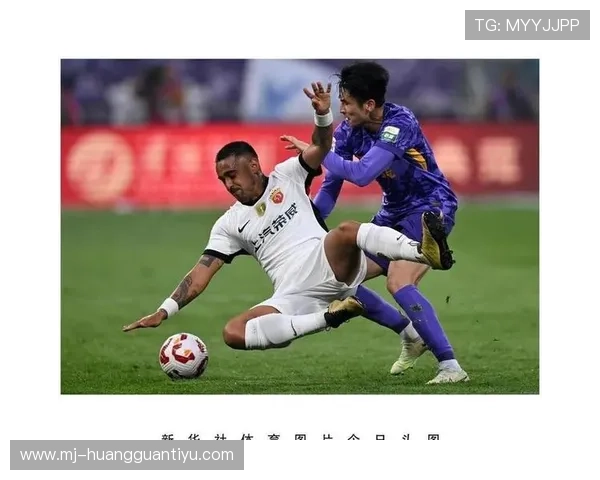 判罚尺度为何在同一场比赛中频繁变化？裁判标准解析