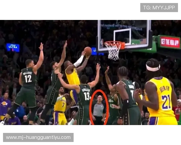 拉拽球衣算犯规吗？裁判如何判定这一隐蔽动作