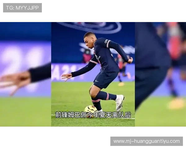 拉莫斯对位顶级前锋的防守对抗解析