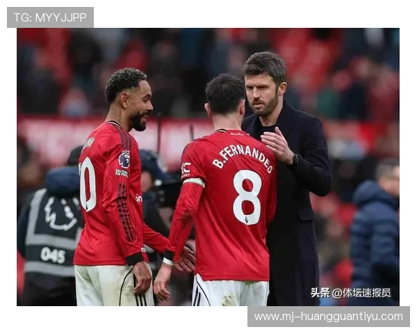 曼联重返欧冠难度加大，竞争格局趋紧影响赛季走势