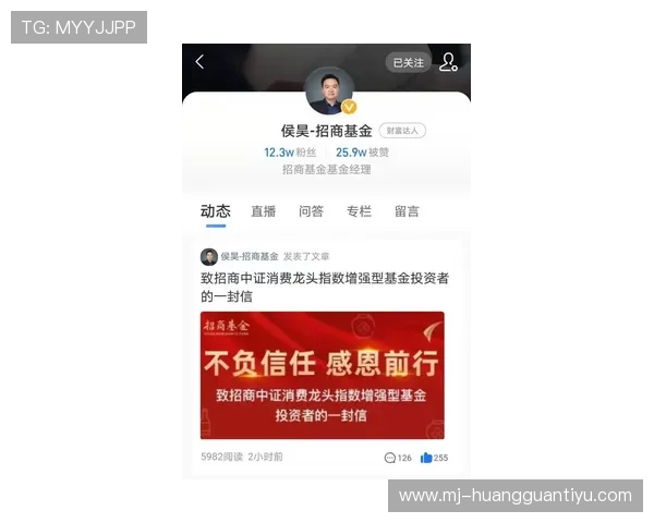 深入解析篮球比赛结束规则：判定胜负的关键点