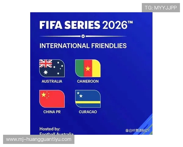 2026世界杯48队分12组小组赛规则怎么算