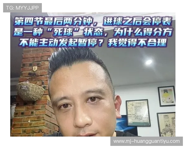 篮球暂停规则解析:何时可以叫暂停及次数限制 篮球暂停规则解析:何时可以叫暂停及次数限制